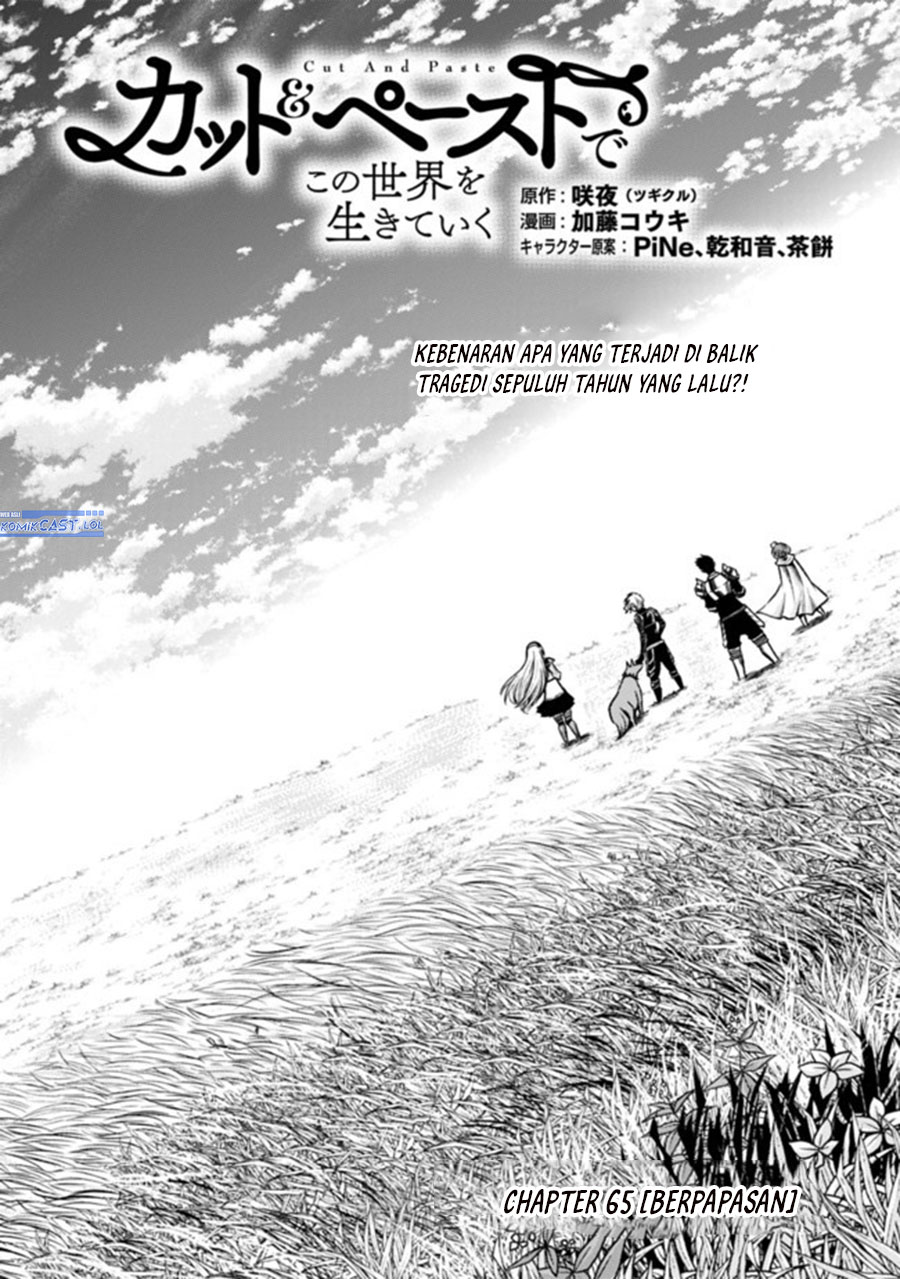 Living In This World With Cut & Paste Chapter 65 Gambar 2